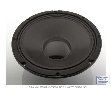 Напольная акустика Chario Academy Serendipity — изображение 12