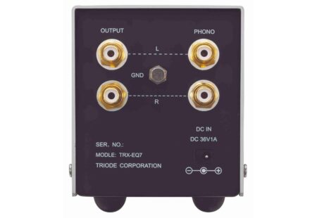 Triode TRX-EQ7 — изображение 3