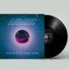 LP: Альянс — «Космические сны» (2020) [Black Vinyl]