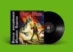 LP: Кар-Мэн — «Русская Массированная Звуковая Агрессия» (1994/2021) [Black Vinyl]