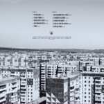 LP: 9 Район — «Не Забывай» (1991-92/2022) [Limited White Vinyl] — изображение 3