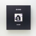 Box-set: КИНО — «Это не любовь» (1985/2022) [Deluxe Box Set]