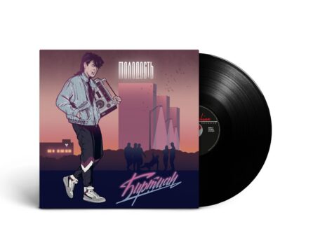 LP: БИРТМАН — «Молодость» (2022) [Black Vinyl] С АВТОГРАФОМ