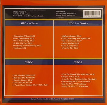 LP: MASTERBOY — «Best Of» (2022) [2LP Orange Vinyl] — изображение 2