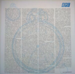 LP: НРГ — «Проснись» (1989/2020) [Black Vinyl] — изображение 6