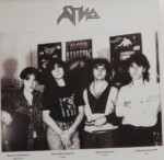 LP: Аспид — «Кровоизлияние» (1993/2021) [Black Vinyl] — изображение 5