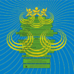 LP: Mr. President — «Up n' Away» (1995/2022) [Yellow Vinyl] — изображение 2