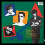 LP: КИНО — «Le Dernier Des Héros» (1989/2023) [Black Vinyl] — изображение 3