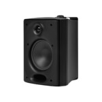 Cabasse ZEF 17 — подвесная акустическая система — изображение 7