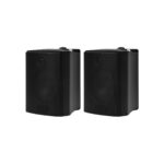 Cabasse ZEF 17 TR — подвесная акустическая система