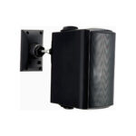 Cabasse ZEF 17 TR — подвесная акустическая система — изображение 3