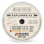 Oyaide EXPLORER V2 2.0, акустический кабель (за метр) — изображение 2