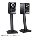 TAD ST3 Black, специализированные стойки для акустики — изображение 2